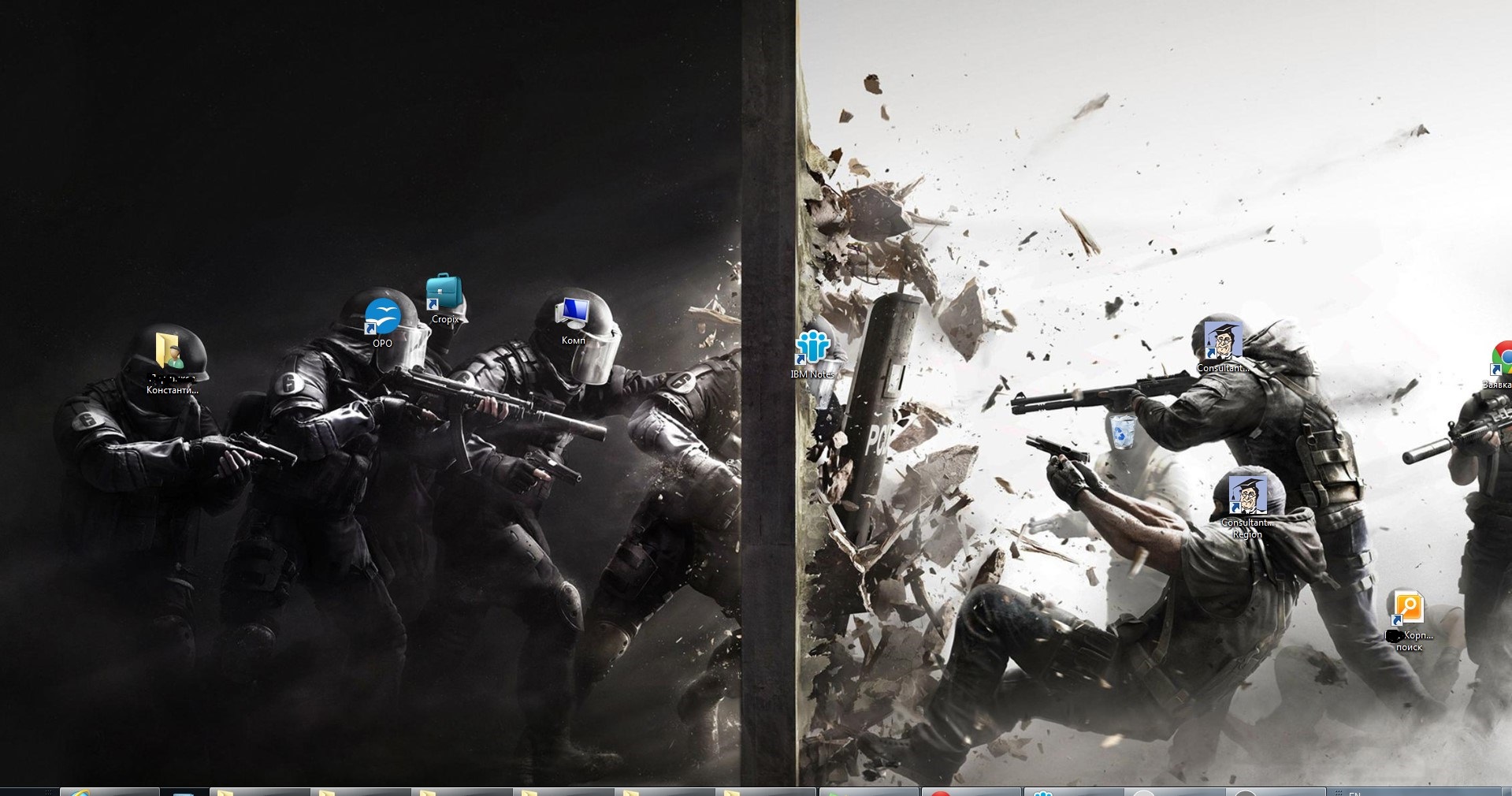 Screenshot_1.jpg