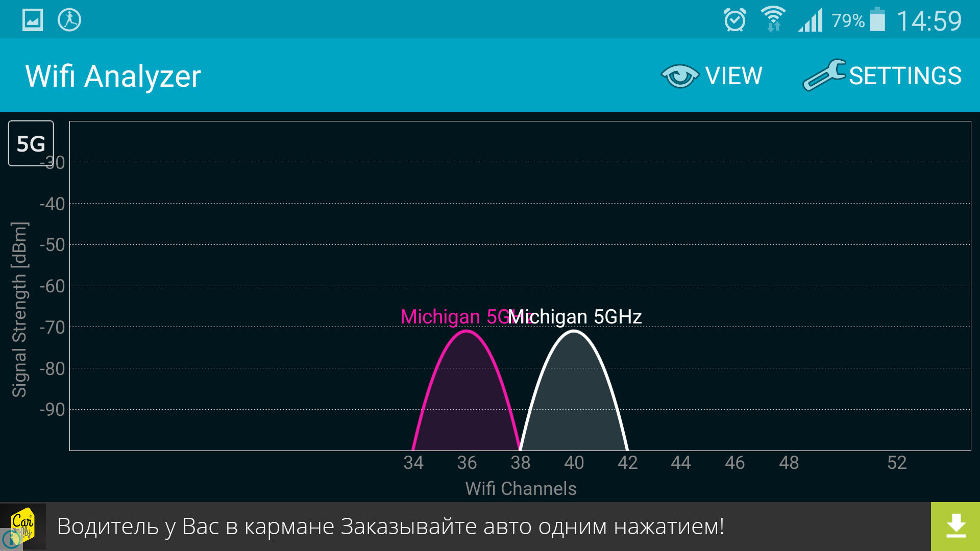Screenshot_2015-07-29-14-59-28.png