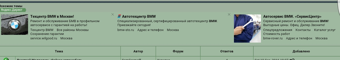 Screenshot_20160911-091849.jpg