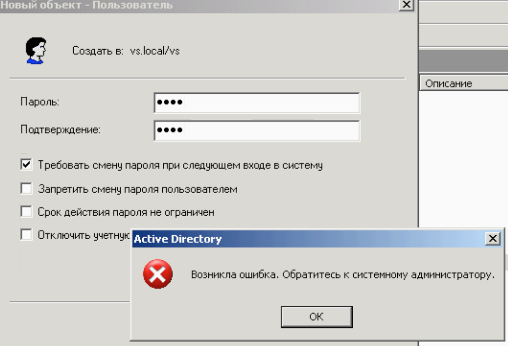 screenshot 2016-07-06  17.43.20.png