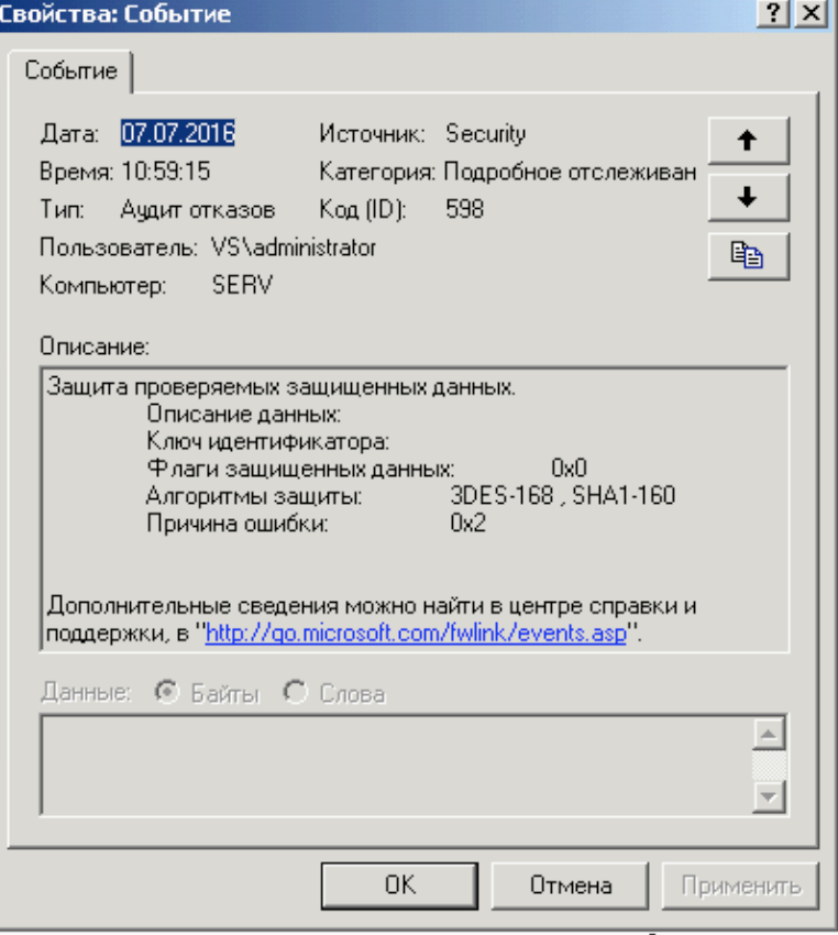 screenshot 2016-07-07  10.58.25.png