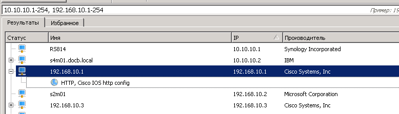 Screenshot 2017-07-31 15h 39m 50s.png