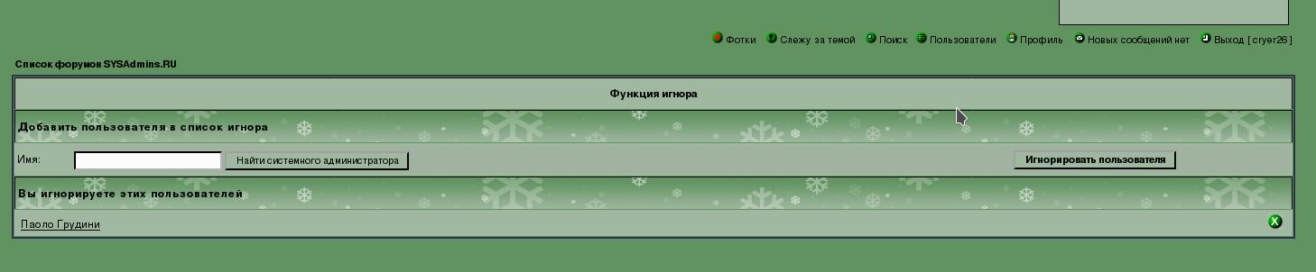 Screenshot_20180306_160602.jpeg