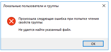 Screenshot_20180711_161214.png
