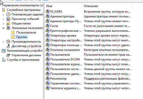 Screenshot_20180711_161512.png