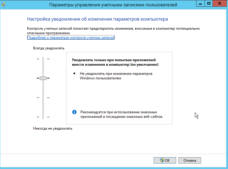 Screenshot_20181024_133338.png