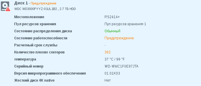 Screenshot_20191121_110729.png