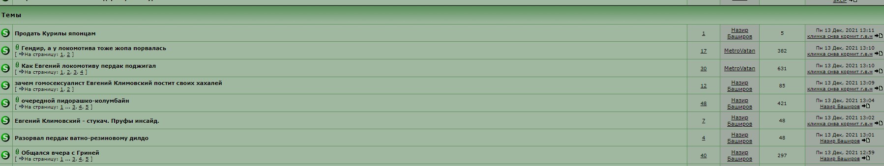 Screenshot_201.jpg