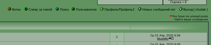 Screenshot_20200401_091416_.png