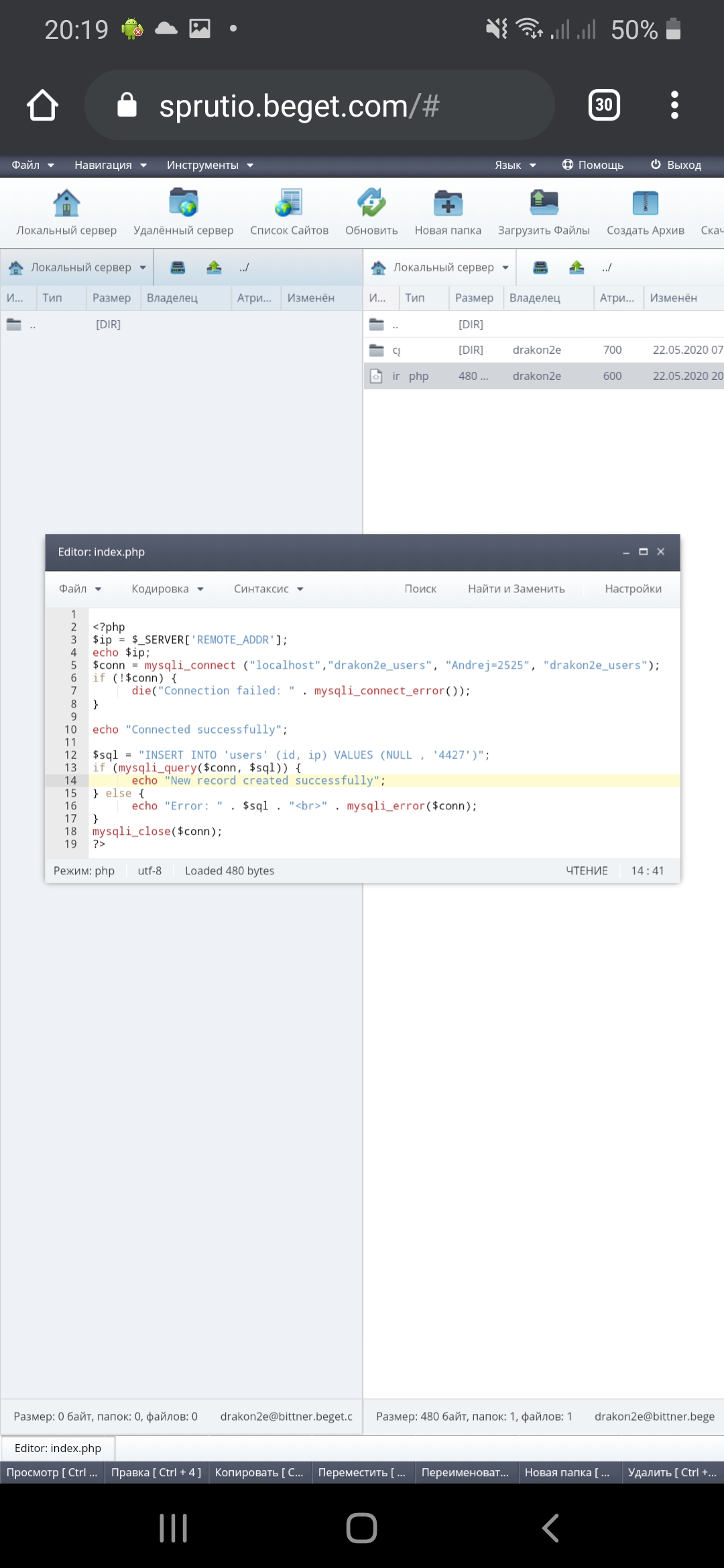 Screenshot_20200522-201936_Chrome.jpg