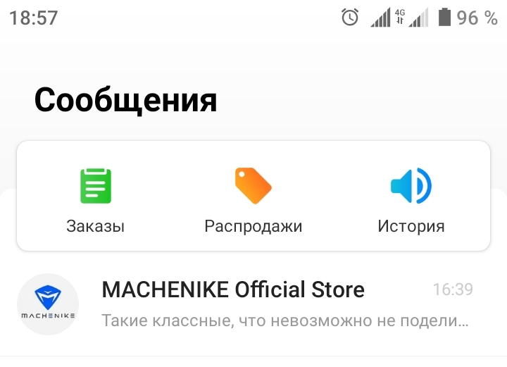 Screenshot_20210922_185710.jpg