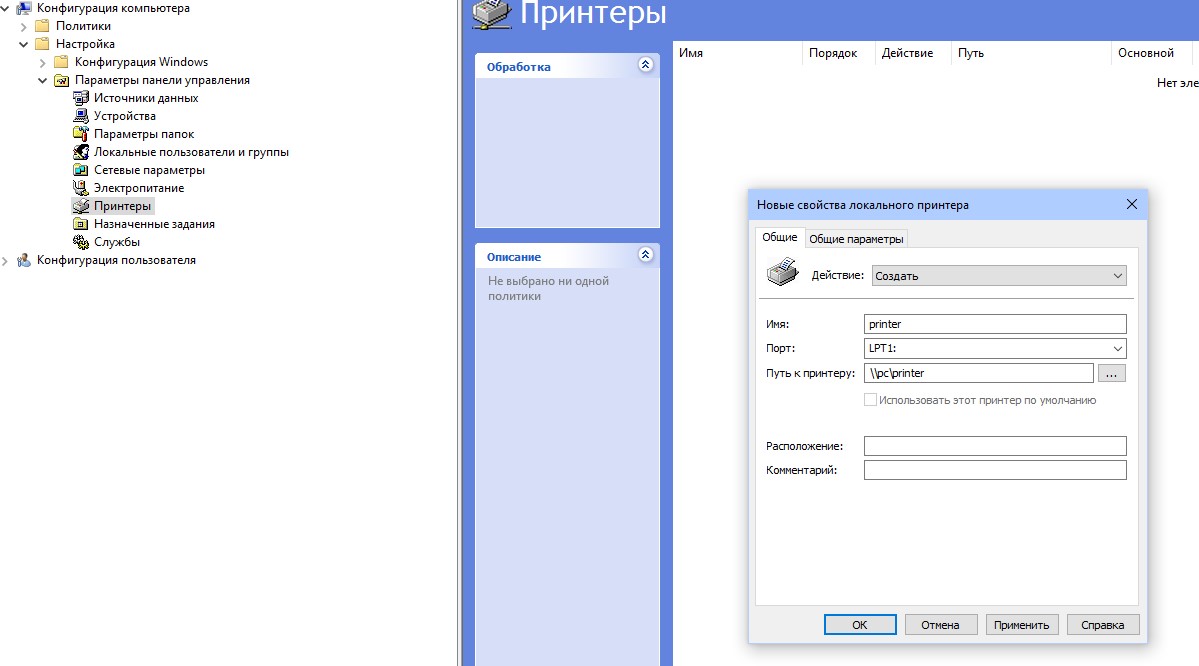 Screenshot 2021-03-18 103729.jpg
