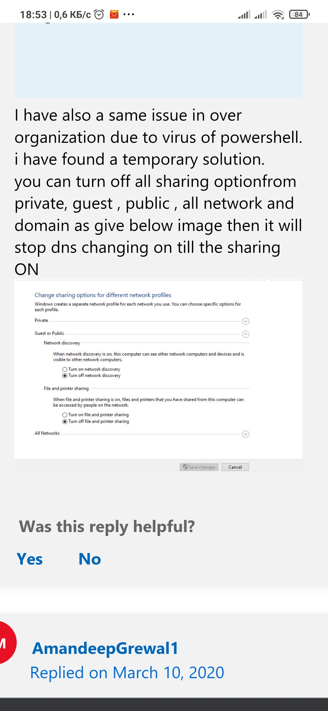 Screenshot_2021-03-18-18-53-31-223_com.android.chrome.jpg