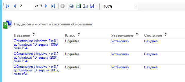 screenshot 2021-04-05 001.png