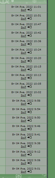 Screenshot 2022-01-04 110511.jpg
