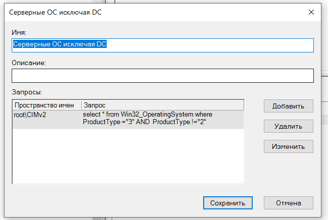 Screenshot 2023-12-04 140512.png