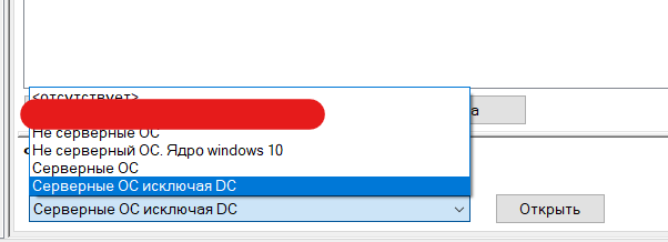 Screenshot 2023-12-04 140818.png