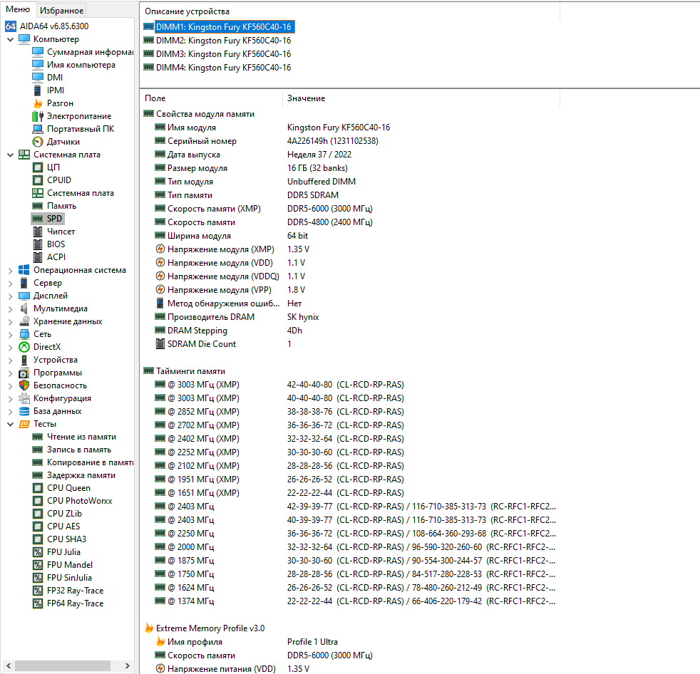 Screenshot 2024-03-25 190342.png