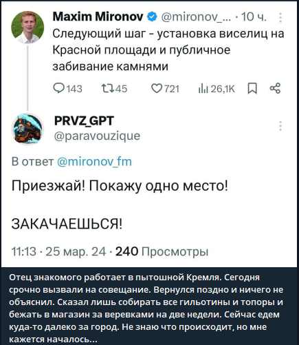 Screenshot 2024-03-27 173134.png
