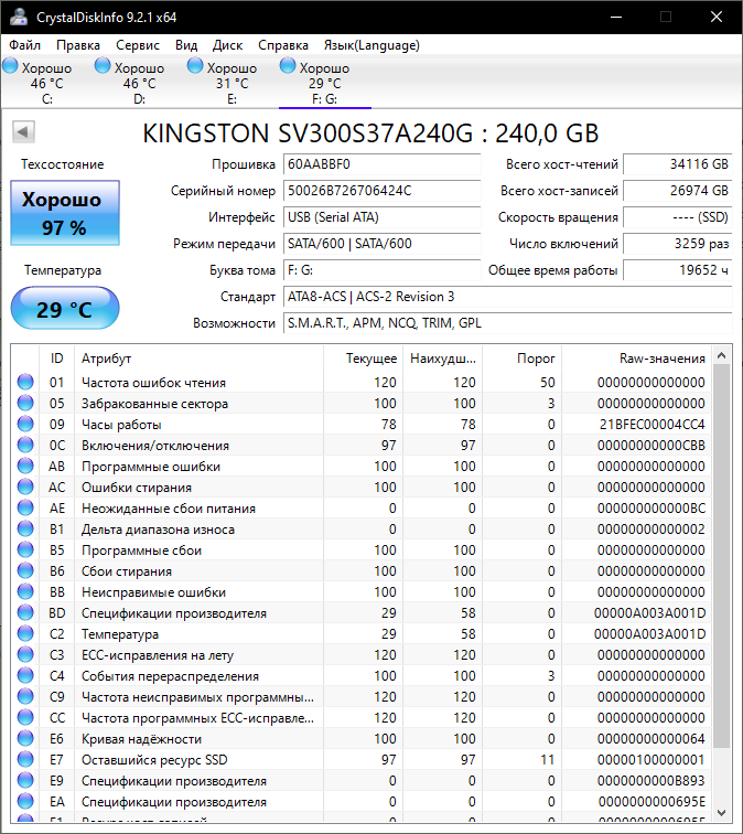 Screenshot 2024-03-27 224423.png