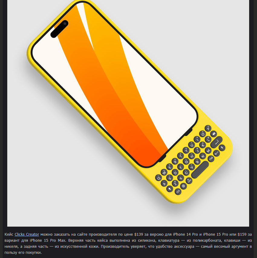 Screenshot 2024-03-28 124158.png