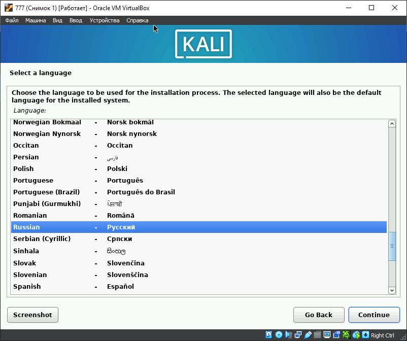 Screenshot 2024-03-29 080249.png