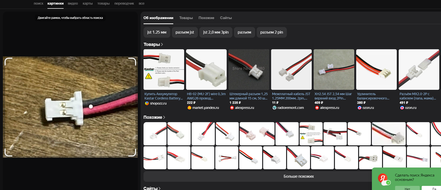 Screenshot 2024-07-29 103956.png