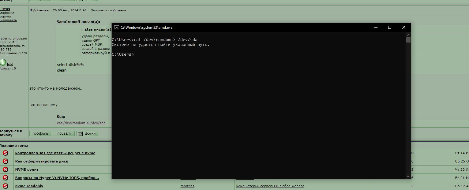 Screenshot 2024-08-03 011706.png