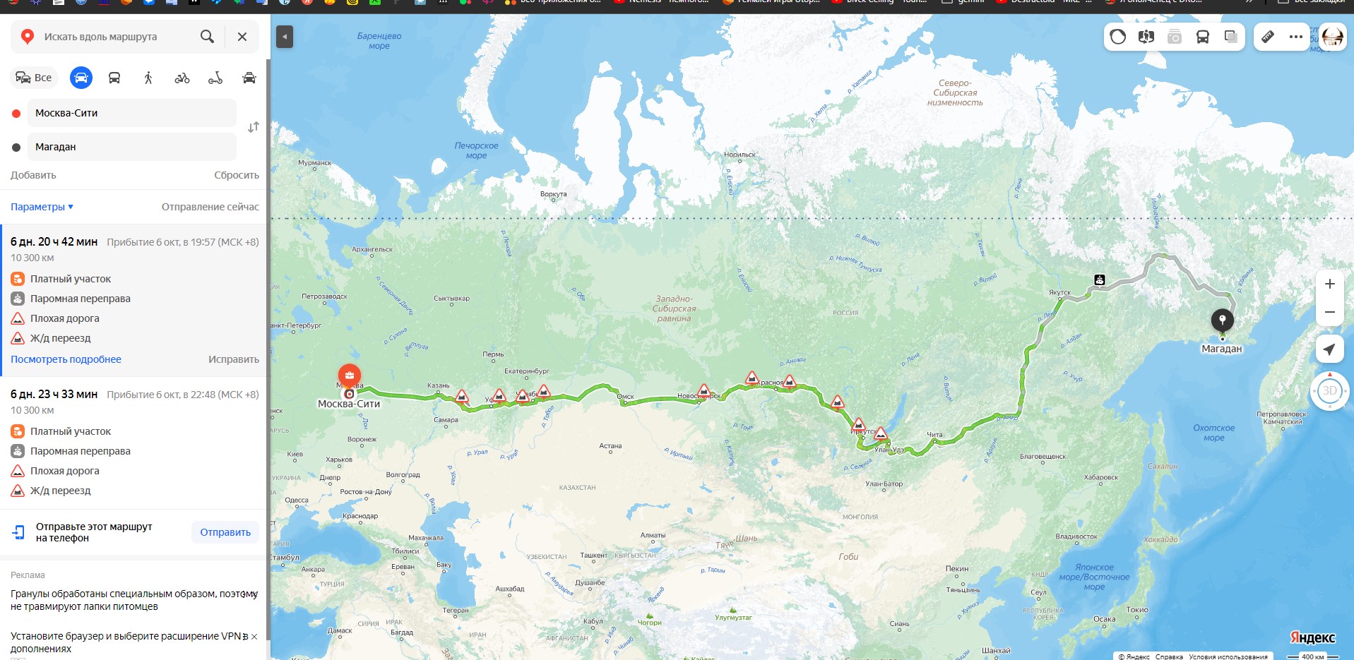 Screenshot 2024-09-29 151539.jpg