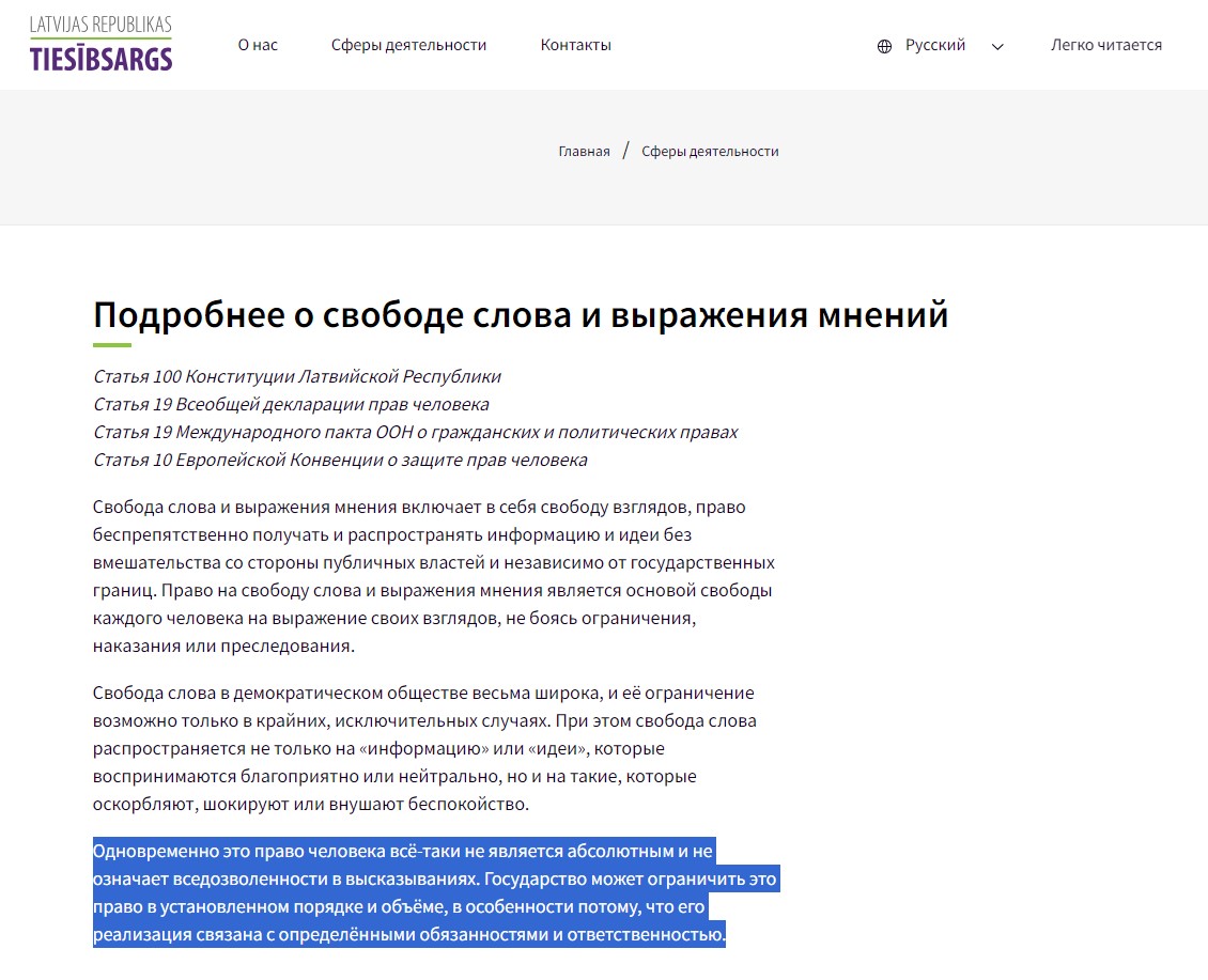 Screenshot 2024-10-14 102154.jpg