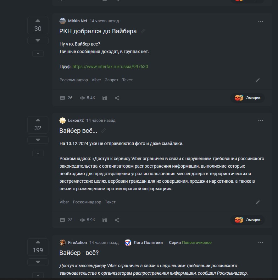 Screenshot 2024-12-14 113407.jpg
