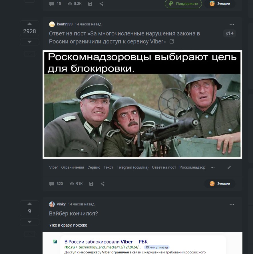 Screenshot 2024-12-14 113501.jpg