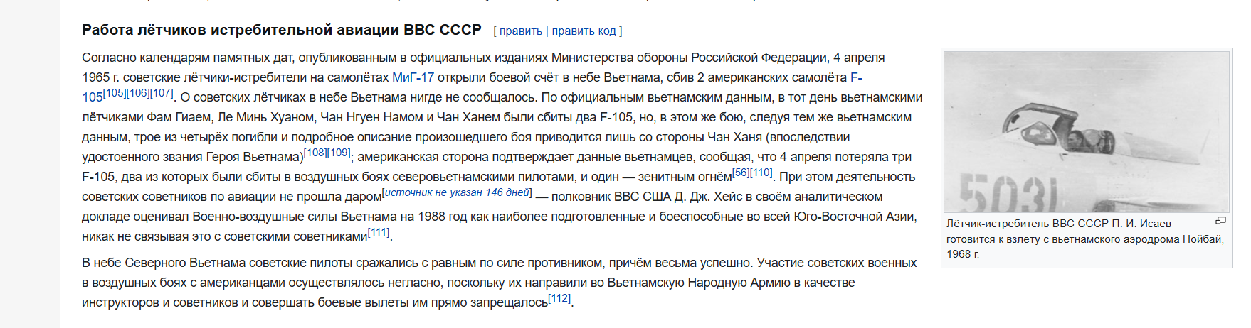 Screenshot 2024-12-28 151854.png