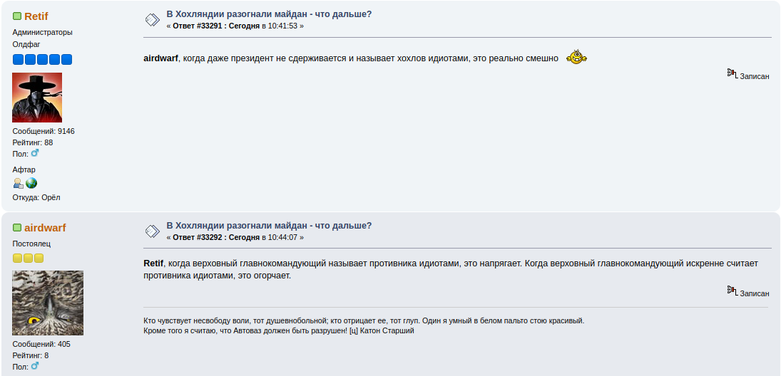 Screenshot_20250521_104947.png