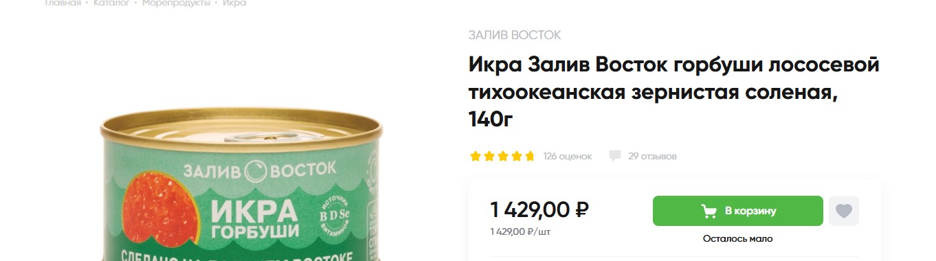 Screenshot 2025-01-02 124811.jpg