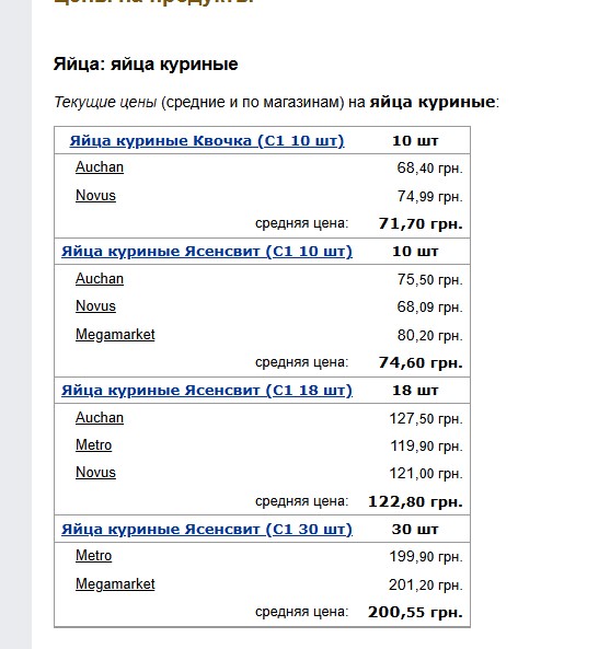 Screenshot 2025-01-13 131214.jpg