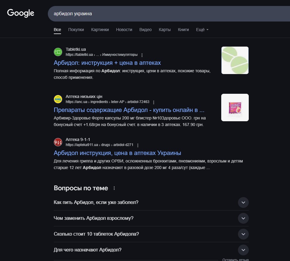 Screenshot 2025-01-17 145951.jpg