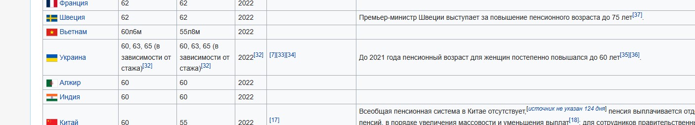 Screenshot 2025-01-20 174435.jpg