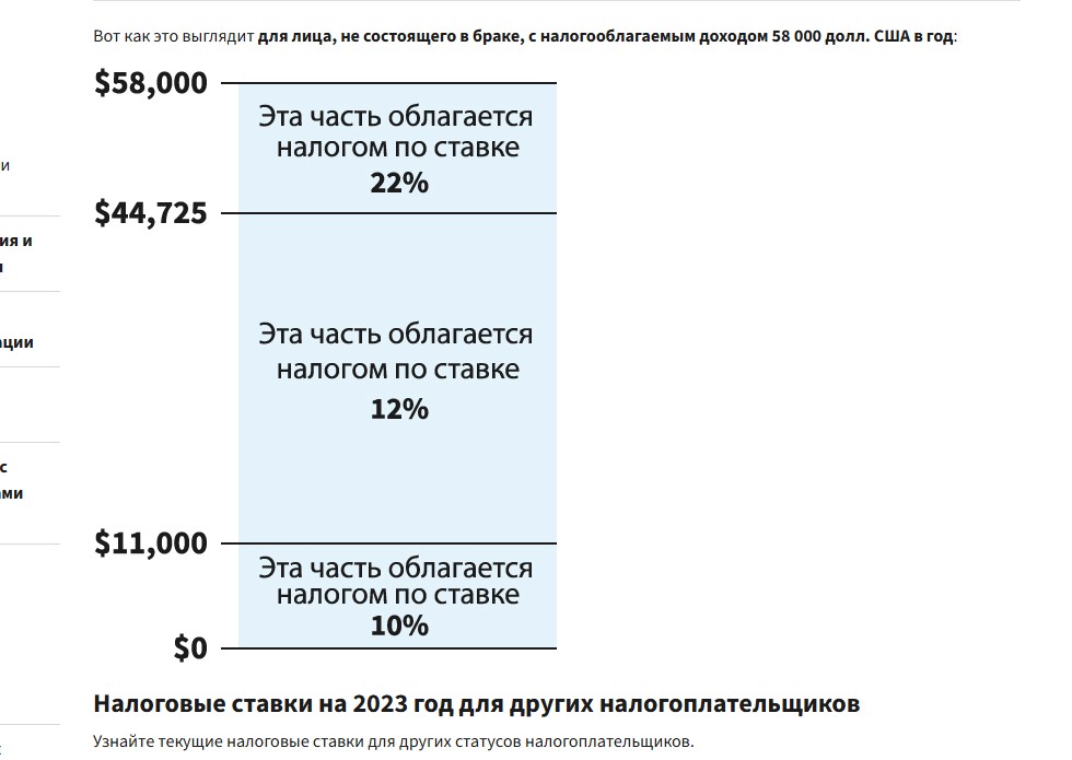 Screenshot 2025-01-26 100213.jpg