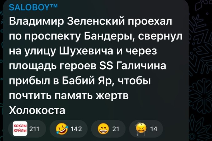 Screenshot 2025-01-27 120754.jpg