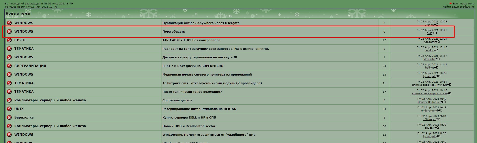 Screenshot_20.jpg