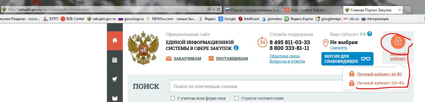 Screenshot_21.jpg