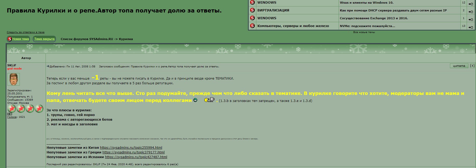 Screenshot_22.jpg