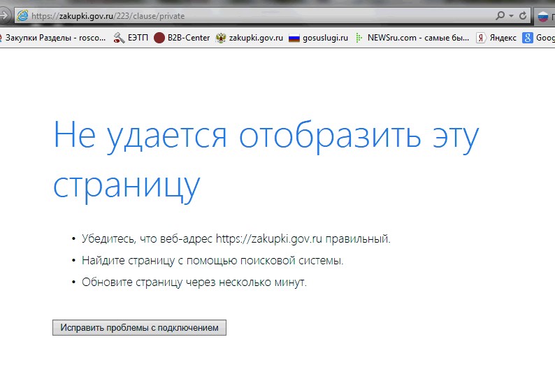 Screenshot_22.jpg