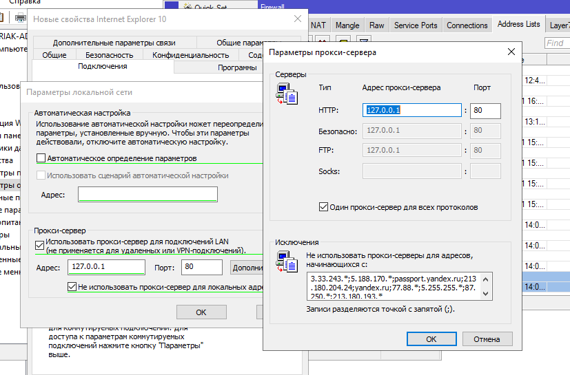 Screenshot_246.png