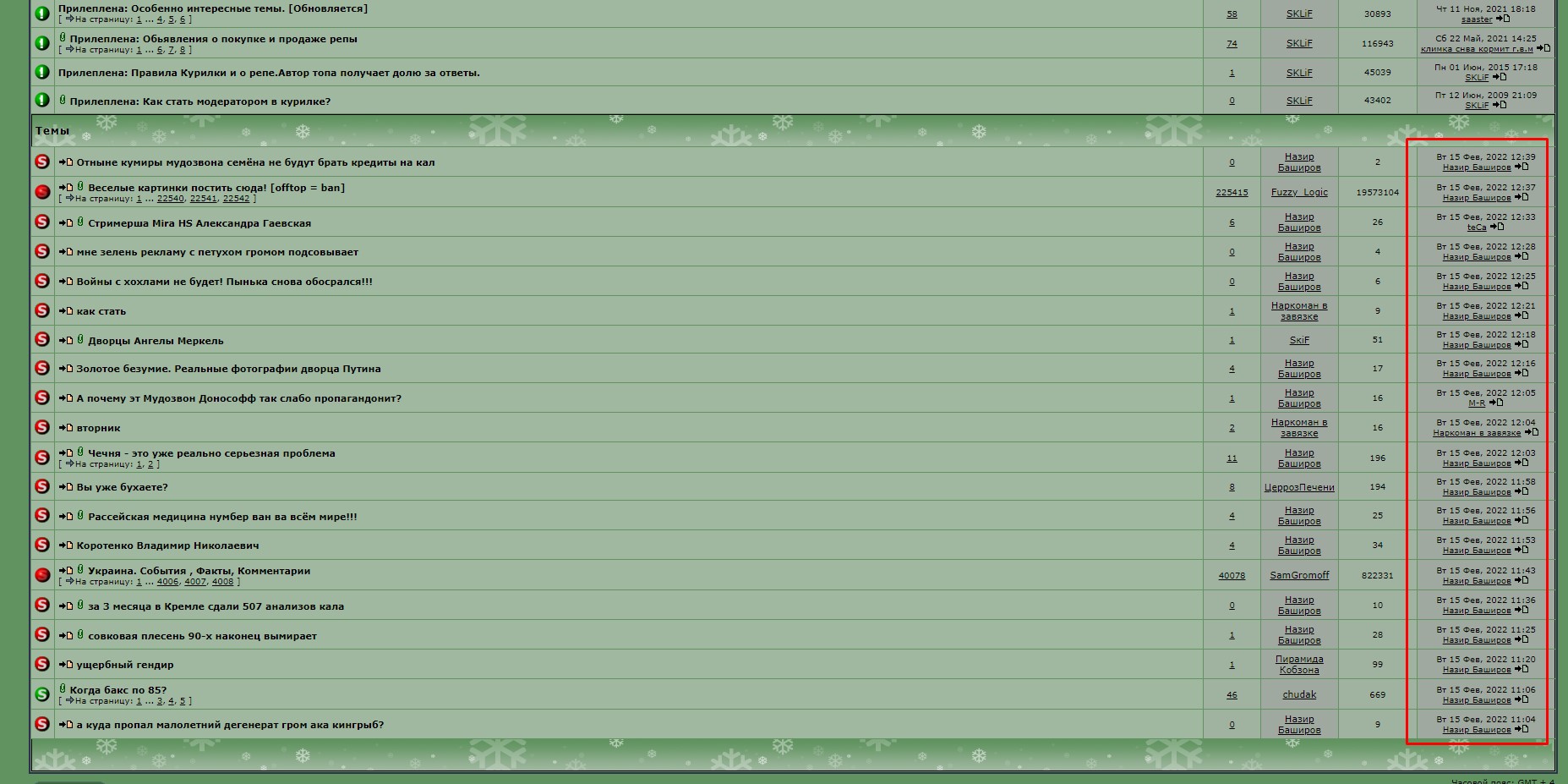 Screenshot_251.jpg