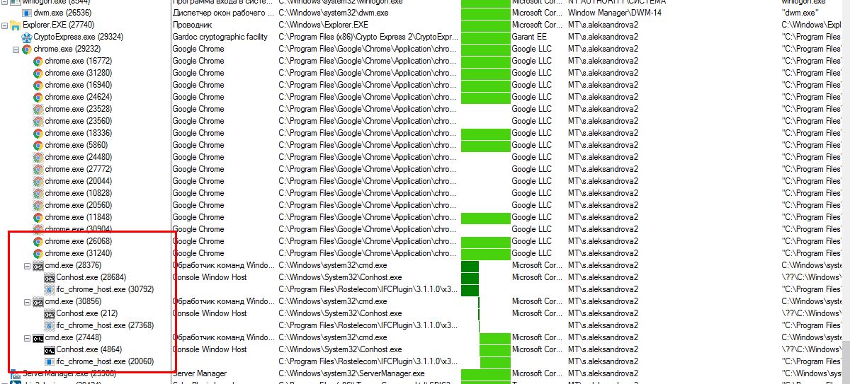 Screenshot_255.jpg