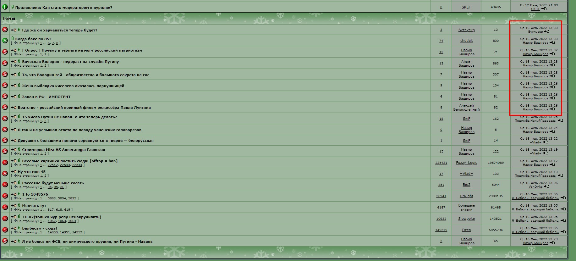 Screenshot_256.jpg