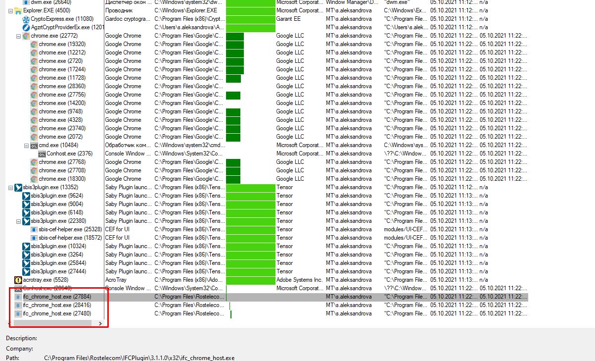 Screenshot_257.jpg