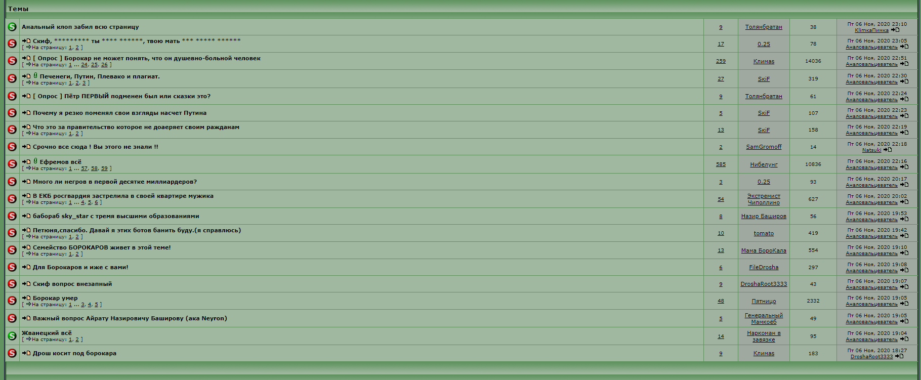 Screenshot_25.png
